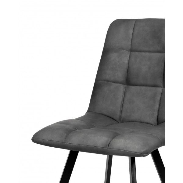 DL NINO Szürke modern Kárpitos beltéri szék