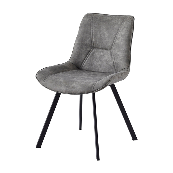 ET MIKE Szürke design Kárpitos beltéri szék