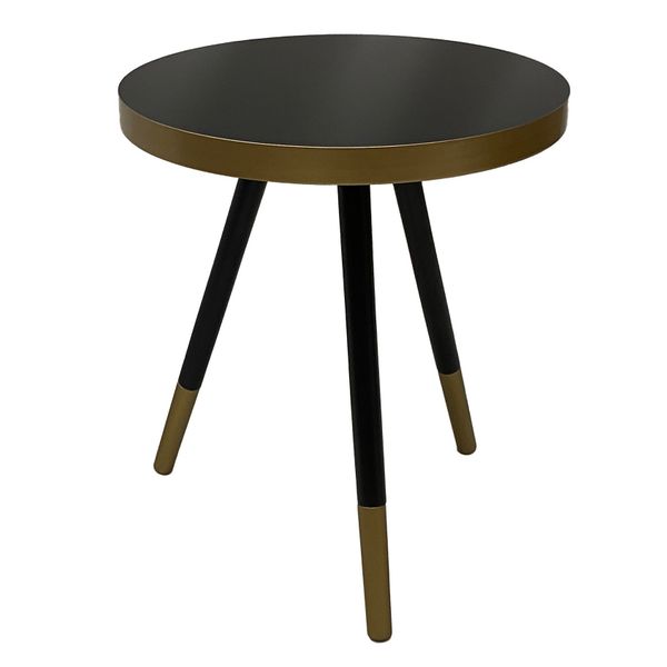 ST ARIA Fekete, Arany design Dohányzóasztal